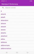 Manipuri Dictionary screenshot 0