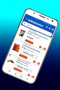 Kolkata Basket -  Online Grocery Shopping App screenshot 1