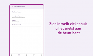 IZZ Zorgverzekering screenshot 11
