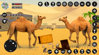 Игра симулатор на камила screenshot 7