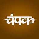 Champak Hindi Icon