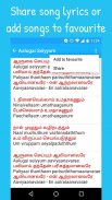 Tamil Christian Worship Songs screenshot 7