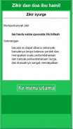 Zikir Dan Doa Ibu Hamil New screenshot 3