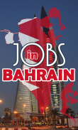 Jobs in Bahrain screenshot 0