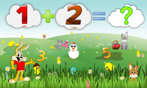 Математические игры для детей screenshot 0