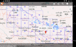 SW Nepal Address screenshot 6