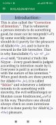 Tabligh 6 Number English-Urdu screenshot 3