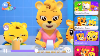 Baby Domi-Kids Music& Rhymes screenshot 0