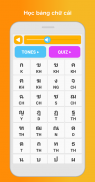 Học tiếng Thái: Nói, Đọc screenshot 6