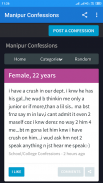 Manipur Confessions screenshot 3