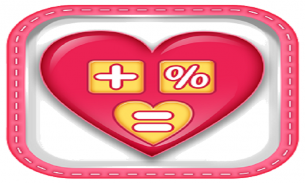 Love Calculator by name screenshot 3