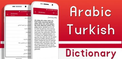 Arabic Turkish Dictionary