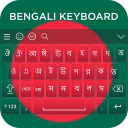 Bengali Keyboard Icon