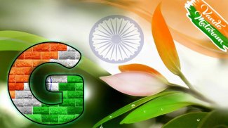 Indian Flag letter: India Independence day 2018 screenshot 1