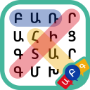 Word Search - Armenian (West.)