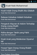 Kisah Muslim screenshot 6