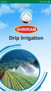 Shriram Drip screenshot 0