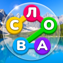 Игра Найди Слова на русском Icon