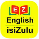 English to Zulu Dictionary