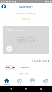 Your First Startup – شركتك الناشئة الاولى screenshot 1