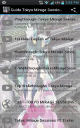 Guide de Tokyo MirageSessionFE screenshot 5