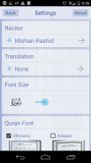 Quran Explorer screenshot 3