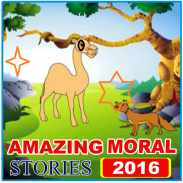 Amazing Moral Stories English screenshot 0