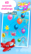 فرقعة البالونات للأطفال screenshot 12