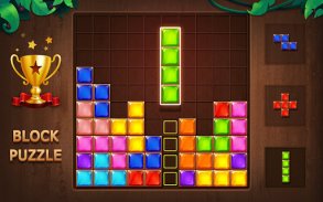 Puzzle Brain-easy game screenshot 14