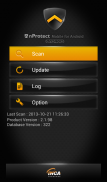 nProtect Mobile screenshot 0