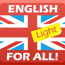 English for all! Light Icon