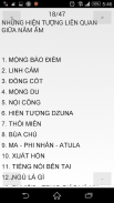 Năm Ấm Là Gì (Ngũ Uẩn - hay) screenshot 2