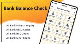 All Bank Balance Check : All Bank Balance Inquiry screenshot 0