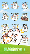 Cute Samoyed - WAStickerApps screenshot 6