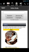 Touch Bible (KJV Only Bible) screenshot 5