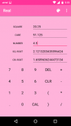 Calculator Square & Cube Roots screenshot 2