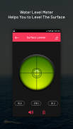 Marine navigation: cruise finder & ship tracker screenshot 5