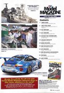 Tamiya Model Magazine Int. screenshot 11