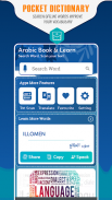 Arabic translator & Dictionary screenshot 6