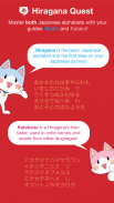 Hiragana Quest screenshot 14