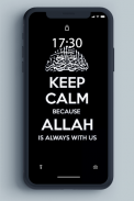 Allah Wallpaper screenshot 1