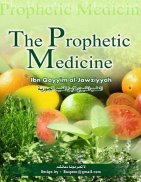 Prophetic Medicine - Medicines from Quran & Sunnah screenshot 0