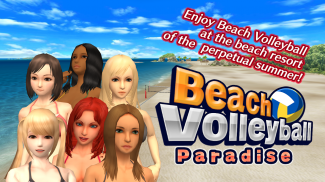 Beach Volleyball Paradise screenshot 0