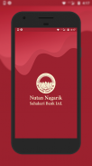 Nutan Nagarik Sahakari Bank screenshot 4