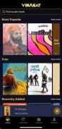 Virasat-Punjabi Audiobooks screenshot 7