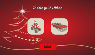 کریسمس مبارک مسابقه 3D بازی بابا نوئل Cadillac screenshot 3