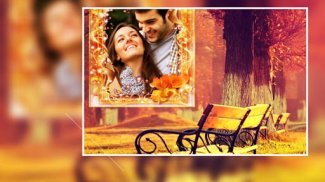 Beautiful Nature Photo Frames screenshot 3