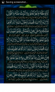 Dua e Akasha Islamic screenshot 0