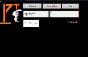 Dzongkha Tibetan Dictionary screenshot 4