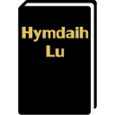 Hymdaih Lu